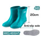 TOTAL TOOLS RAIN BOOTS TSP303L.46