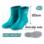 TOTAL TOOLS RAIN BOOTS TSP303L.40