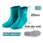 TOTAL TOOLS RAIN BOOTS TSP303L.39