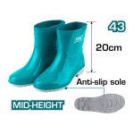 TOTAL TOOLS RAIN BOOTS TSP303L.43