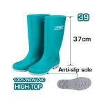 TOTAL TOOLS RAIN BOOTS TSP302L.39