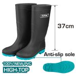 TOTAL TOOLS RAIN BOOTS TSP302LAB.44