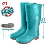 TOTAL TOOLS RAIN BOOTS TSP302L.41