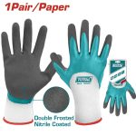 TOTAL TOOLS NITRILE FROSTED COATED GLOVES TSPNF01