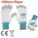 TOTAL TOOLS PU COATED GLOVES TSPUG02