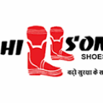 Hillson Safety shoes